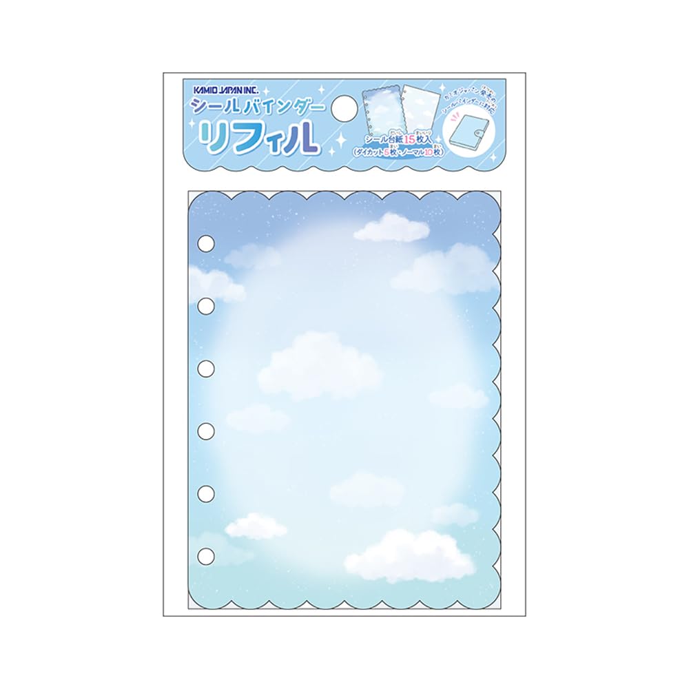 Amazon.co.jp: カミオジャパン シールバインダー リフィル SORA 227461