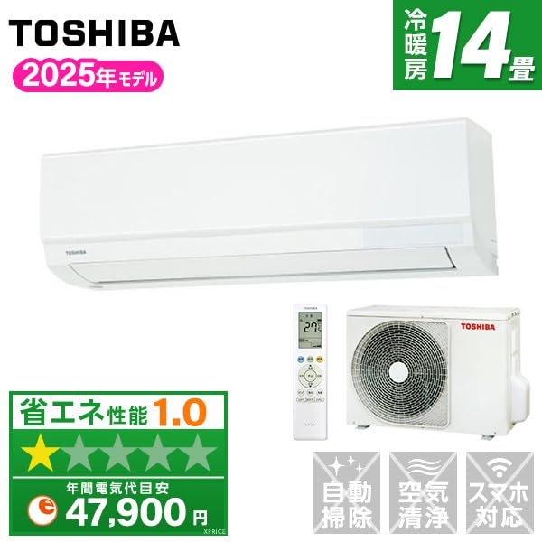 Amazon | エアコン 14畳 工事費込み 東芝 TOSHIBA RAS-4015TL 2025年