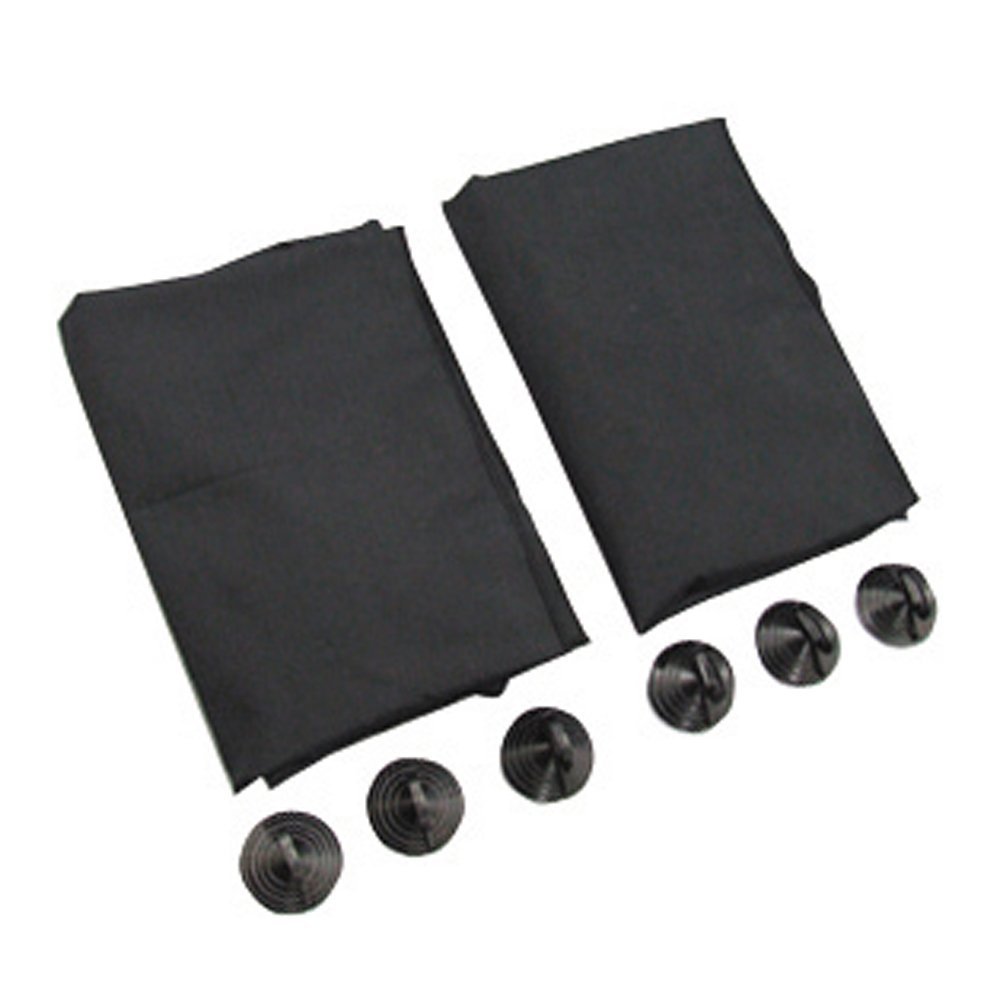 Amazon | 槌屋ヤック(Tsuchiya Yac) 車内用品 カーテン 快適お手軽