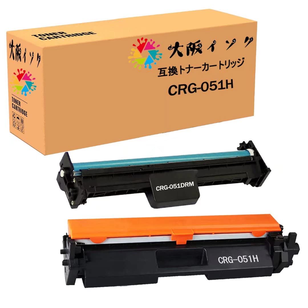 Canon トナーカートリッジ 051H 2個セット キヤノン トナーカートリッジ 051 H:トナーカートリッジ 通販
