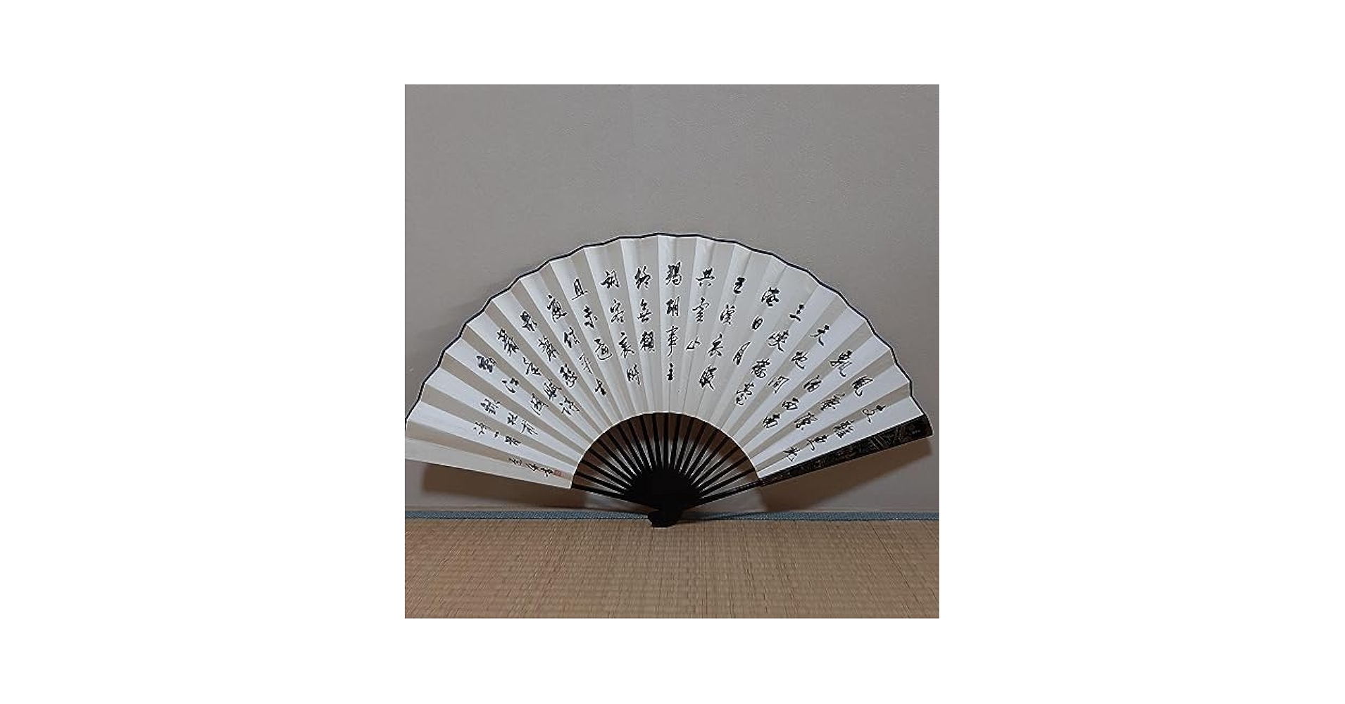 【超貴重品】漢詩入り 風景画と書道の扇子 Amazon.co.jp: 中国 大型飾り扇子 漢詩（杜甫） 観瀑亭園
