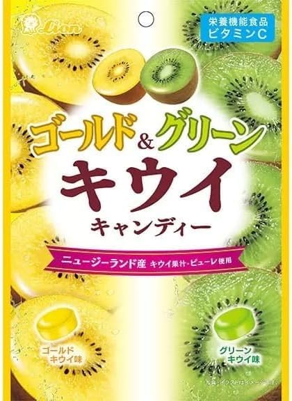 Amazon.co.jp: ライオン菓子 ゴールド＆グリーンキウイキャンディー