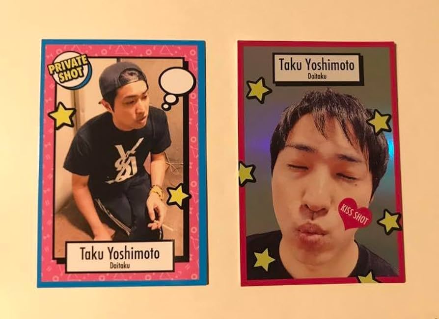 【バラ売り、値引き不可】 ダイタク よしもとコレカ Amazon.co.jp: ダイタク よしもとコレカ 拓セット : ドラッグストア