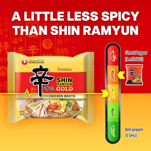 Image of Nongshim Ramen Noodles, Gourmet Instant Ramen, Premium Microwavable Noodle Soup, Shin Gold, 4.58 Ounce (Pack of 16)