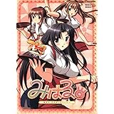 みはる あるとアナザーストーリー