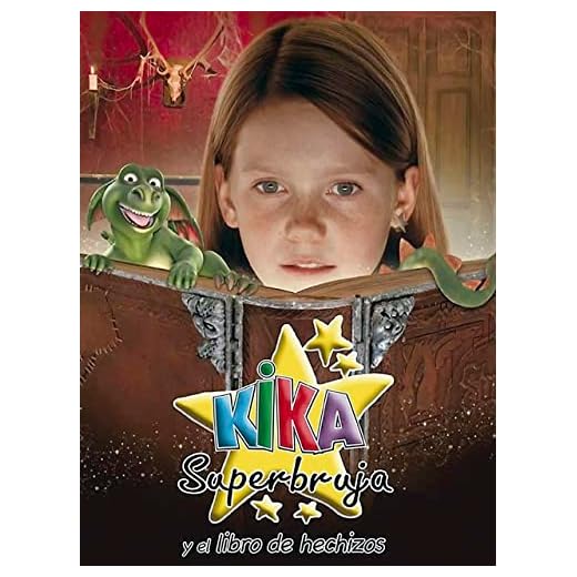 Kika Superbruja y el libro de los hechizos