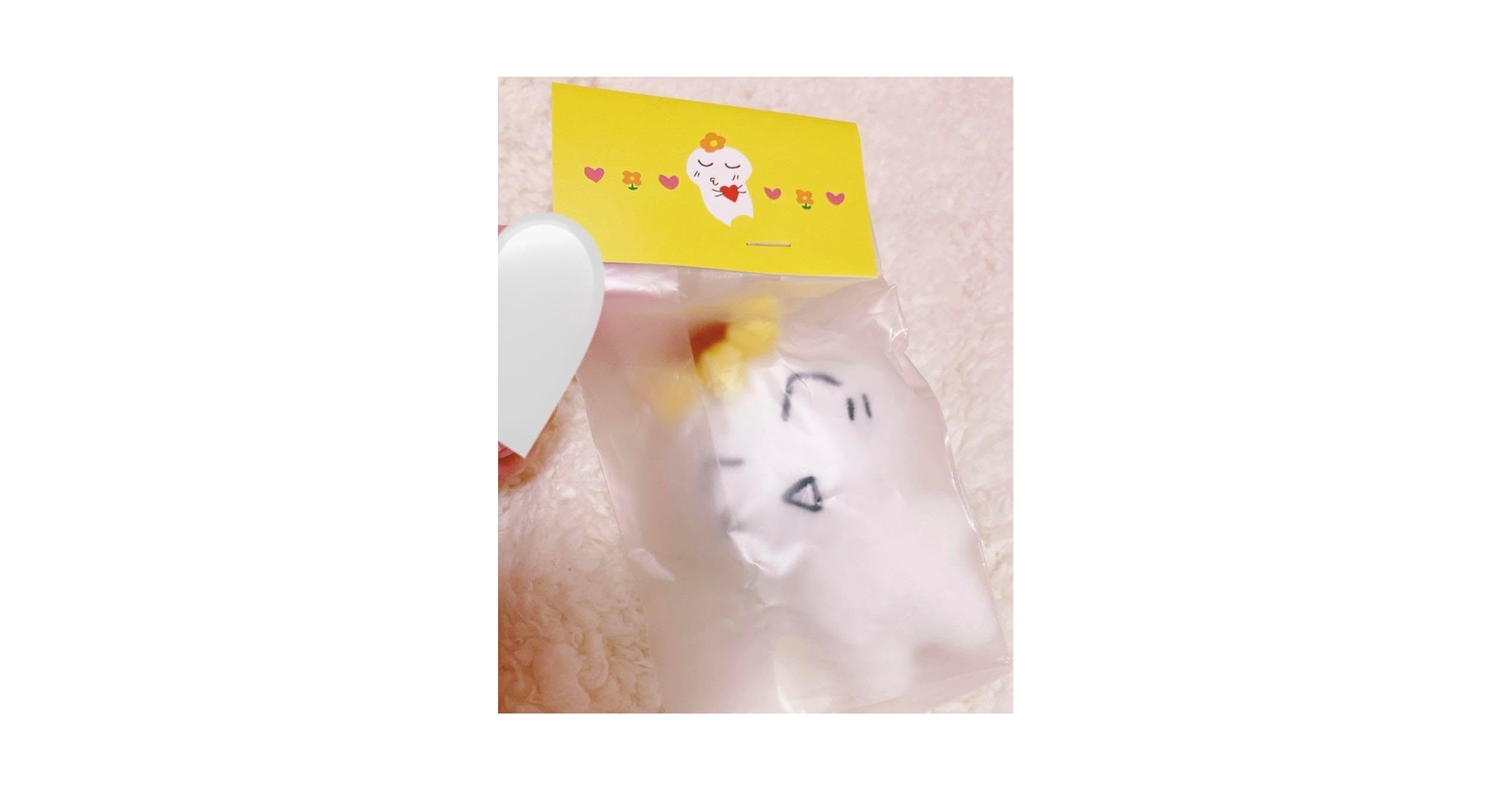 Amazon | ATEEZ ヨサン ヘヘッモン マスター ドール | 人形