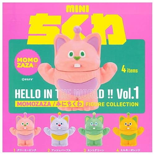 HELLO IN THE WORLD !! Vol.1 MOMOZAZA/݂ɂ [S4Zbg(tRv)]PGt@g K`K` JvZgC