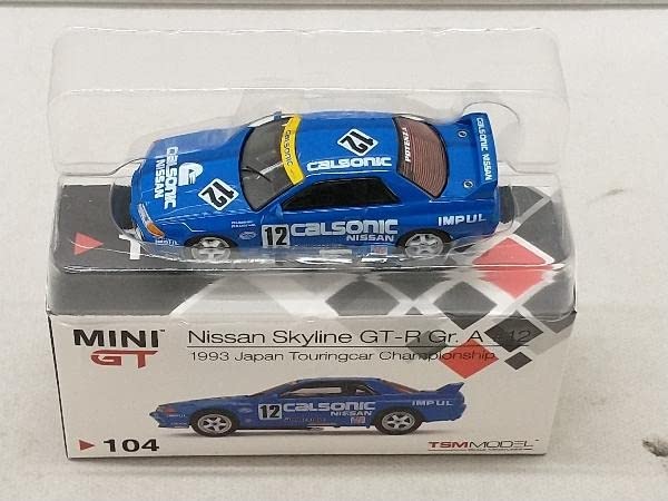 Amazon | 【321-6①】 1/64 MINI GT 日産スカイライン GT-R 103/104
