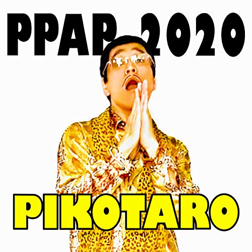 PPAP-2020-のサムネイル