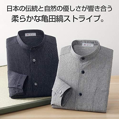 Amazon.co.jp: [エムアイジェイ] 日本製 亀田縞織 スタンドカラー