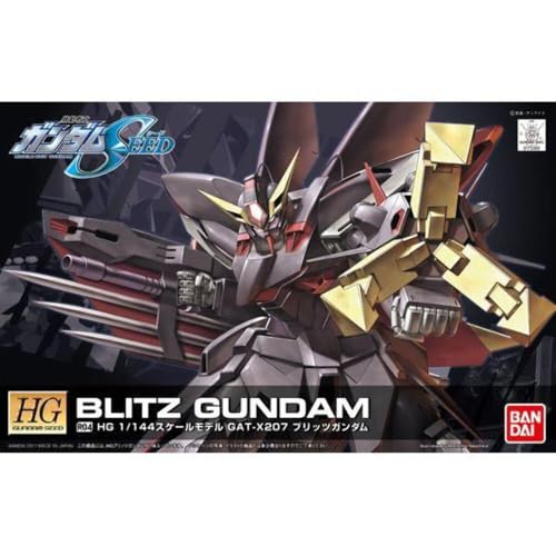 HG Blitz Gundam miniatura 1