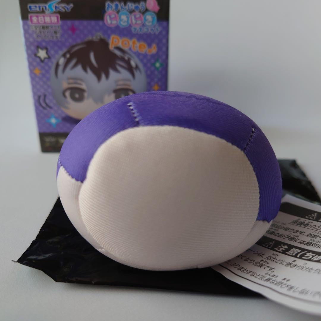 東京喰種 月山習 おまんじゅう 月山習】東京喰種トーキョーグール:re おまんじゅうにぎにぎマスコット