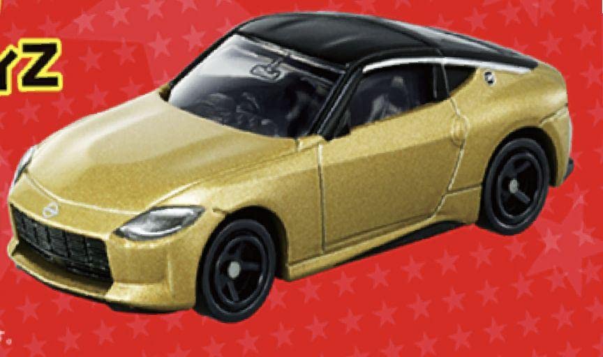 トミカシリーズ - [限定品] トミカ　フェアレディZ ゴールド　プレゼントキャンペーン 当選品 トミカシリーズ - [限定品] トミカ フェアレディZ ゴールド