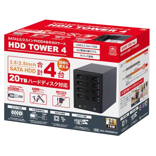 MARSHAL HDD TOWER 4 MAL-3035SBKU3 の商品画像 1