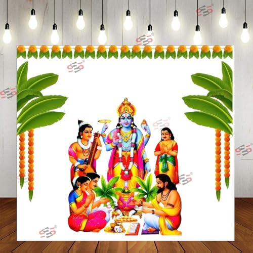 Image of S2S Traditional Satyanarayana Backdrop Decoration Cloth | for Pooja Decoration Background Curtain Cloth | for All Festivals /House Hold Functions /Ceremonies - (5 x 5 Feet) (SATYA Narayana)