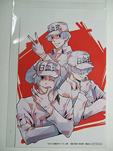 はたらく細胞　漫画　特典イラストペーパー　イラスト　17枚セット はたらく細胞 特典イラストペーパー【希少品】 | Shop at Mercari from