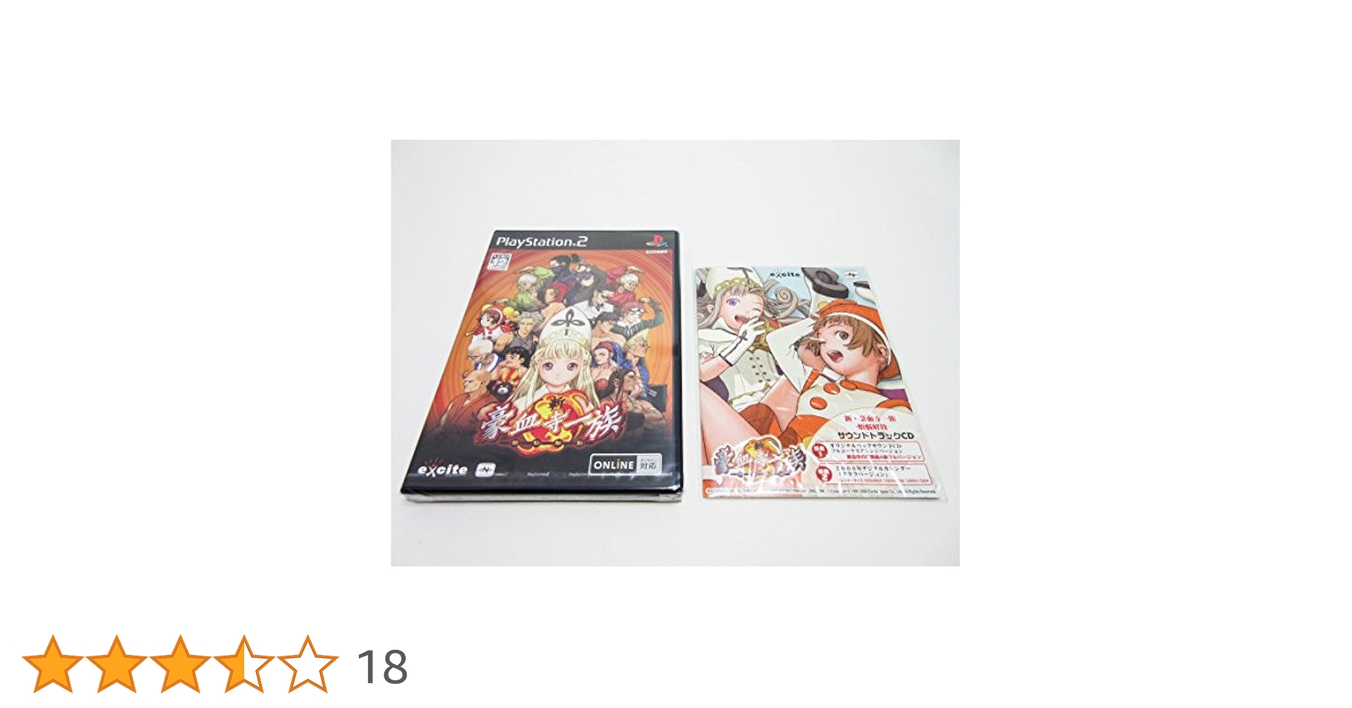 PS2 ソフト 新・豪血寺一族 煩悩開放 新・豪血寺一族 煩悩開放/プレイステーション2(PS2)/中古/箱