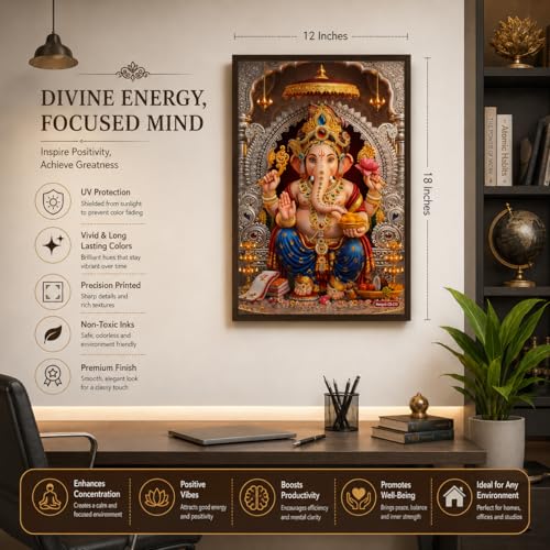 Image of Rangoli Lord Ganesha Self Adhesive Poster 12x18 Inch | Ganpati Bappa Hindu God Wall Sticker Poster for Home Temple Pooja Room Living Room Office Decor | Spiritual Devotional Wall Art