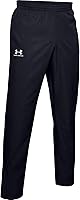 Under Armour Men's Vital Woven Workout Pants - Lightweight, Wind-Resistant Track Pants with Ankle Zips