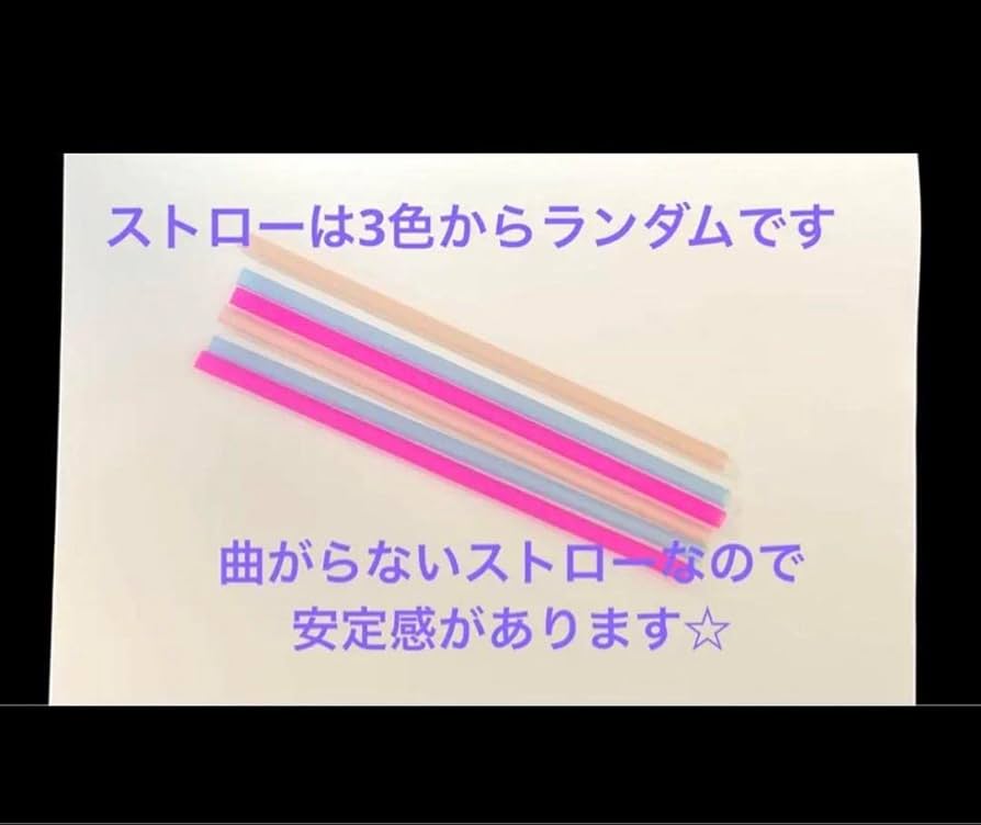 こいのぼり　製作キット　壁面飾り　立体　工作　春　五月人形　高齢者　保育 Amazon.co.jp: こいのぼり 製作キット 壁面飾り 立体 工作 春 五月人形
