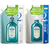 MARO(マーロ) DX [シャンプー トリートメント セット] 大容量 詰め替え 【デオスカルプ】 メンズ