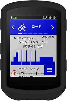 Garmin EDGE840 ソーラー