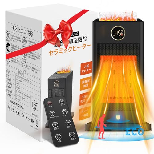 y2025~SVf Z~bNq[^[zg lZT[ Z~bNt@q[^[ C OtFM dCXg[u U 1bg 3iKؑ 12ԃ^C}[@\ ]|It ߔMی  t@q[^[ ECOP