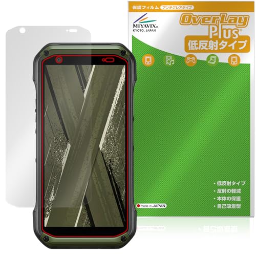 �~���r�b�N�X TORQUE G07 KYG06 �Ή� �ی� �t�B���� ���˖h�~ �h�w�� �h�C�A ���{��