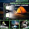 OUKITEL G5 SIMフリー スマホ 本体 16GB RAM 64GB ROM 1TB拡張可能 6300mAhの大容量バッテリー 900LMキャンプライトAndroid14 防水防塵耐衝撃 スマホ 本体 simフリー 6インチHD+大画面 13MP デュアルカメラ、 4GデュアルSIM、OTG、顔認証、安全、実用、防災、技術適合認 #1