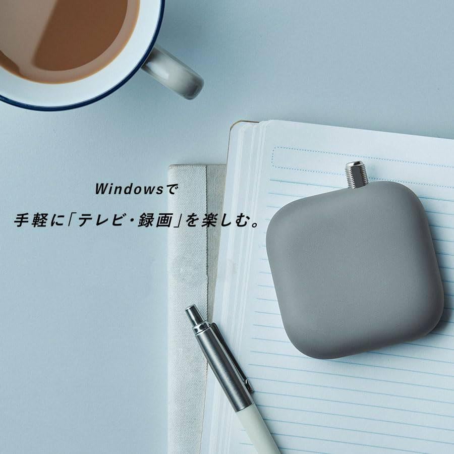 Amazon.co.jp: 有線接続テレビチューナー(地上 BS 110度 CSデジタル