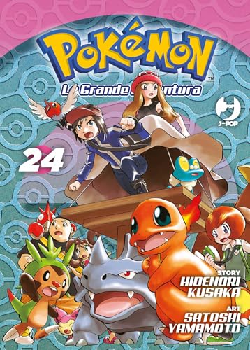 Pokémon. La grande avventura (Vol. 24)