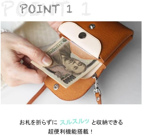 [WILD HEARTS] お札が折れない ミニ財布 財布 本革 ネックウォレット 二つ折り 折らない 首掛け 首かけ 首から下げる