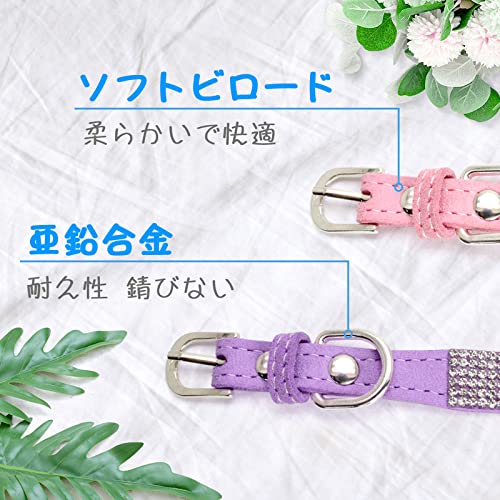 ビロードの猫ちゃん あみぐるみ ラベンダー ビロード 猫 ビロードの猫