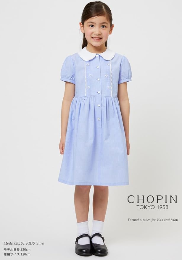 Amazon Co Jp ショパン Chopin 子供 女の子 小学校 お受験 8736 2302 半袖 お花モチーフのレース丸衿ワンピース 90 100 110 1cm サックス 130 服 ファッション小物