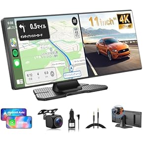 Amazon.co.jp: オンダッシュモニター - 車載モニター: 車＆バイク