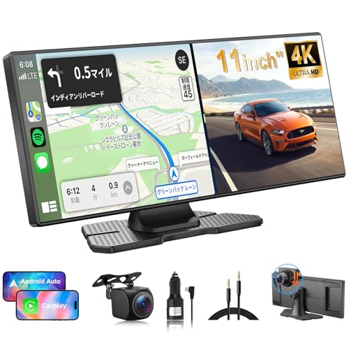 Amazon.co.jp: 【2026最新】VANBAR ディスプレイオーディオ ドラレコ