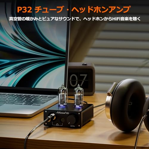 Nobsound P32 ミニ 真空管 ヘッドホンアンプ & プリアンプ 6J5チューブ搭載 1000mW高出力 (24-600Ω対応) オペアンプ/チューブ交換可能 3.5mm/6.35mm AUX/RCA入力 DC5V駆動 コンパクトデザイン