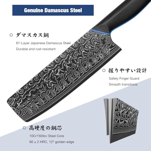 Image of 7 inch Nakiri Knife, Sharp Kitchen Knife Professional Asian Chef Knife in 67-Layer Japanese Damascus Steel, Multipurpose Meat Cleaver Vegetable Knife with G10 Handle