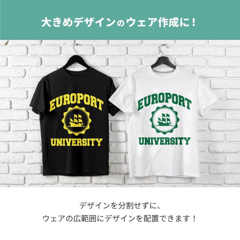 Amazon.co.jp: シルエット カメオ4 プラス スターターセット 