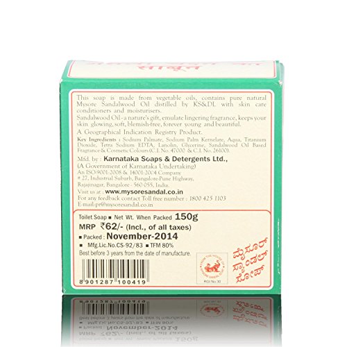 Image of Mysore Sandal Bathing Soap, 150g