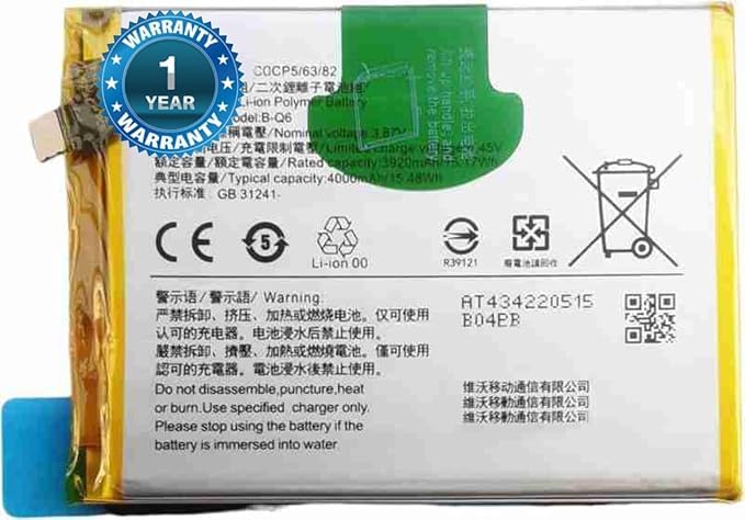 Image of Original B-Q6 Battery for Vivo V21E V2055 /15.48WH 3.87V Battery with 1 Year Warranty**** (ERT58)
