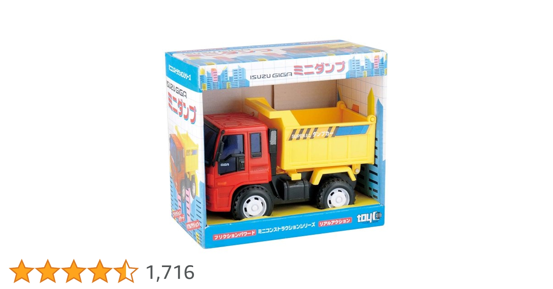 minura.ページ ガジガジおもちゃ 10点 R-134a/PAG専用 ガスチャージ工具セット 2バルブ 10点セット