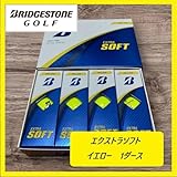 ブリヂストンゴルフ エクストラソフト 2025モデル イエロー 1ダース