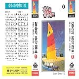 오아시스레코드 뮤직컴퍼니