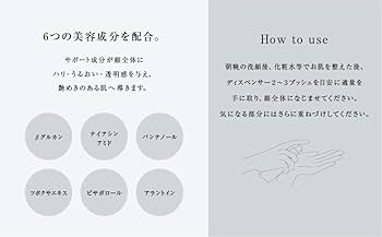 レヴェイエ　ザ　フェイス　クリーム☆新品未使用 新品未開封】レヴェイエ ザ フェイス フェイスクリーム 30gの