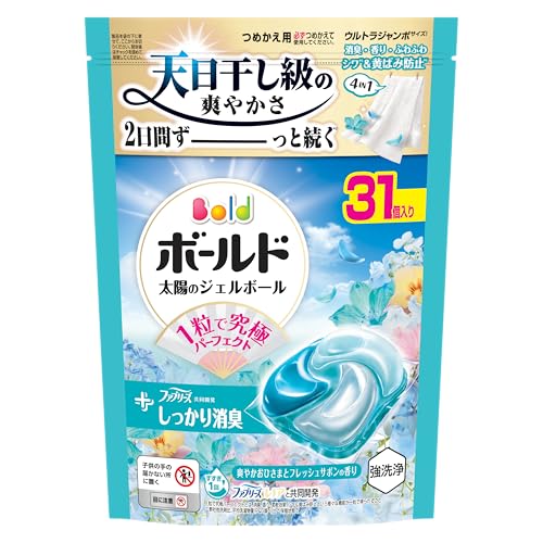 ボールド ジェルボール プロジェル