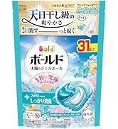 ジェルボール　期間限定 ボールド ジェルボール 31個 詰め替え 華やか香り
