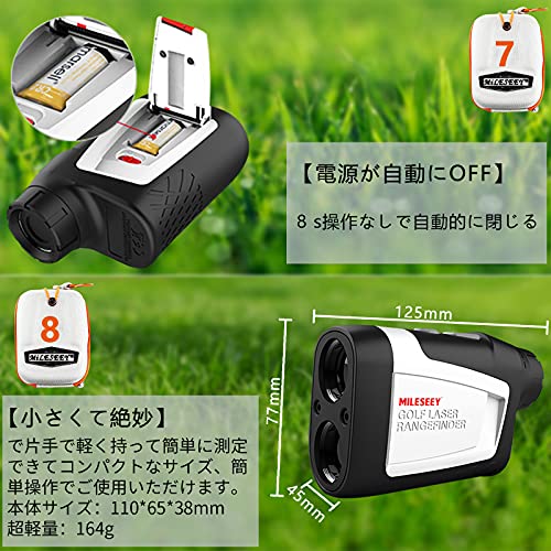 MiLESEEY ゴルフ用 距離計 PF210 Plus 600m 距離測定器 高低差ON/OFF ピンサーチ機能 競技対応 6倍望遠 手ブレ補正 旗竿ロック パルス振动 防水 660yd 距離計測 日本語取扱説明書 7枚目