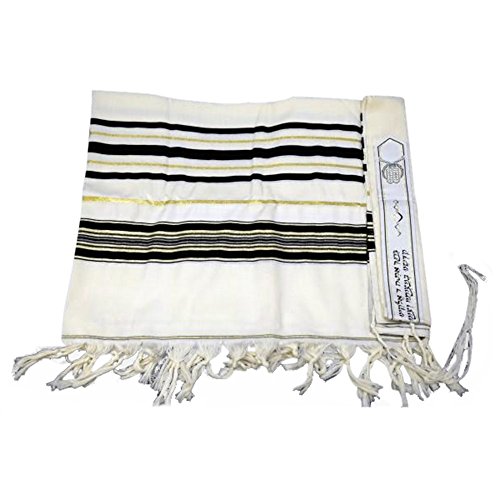 Black & Gold 100% Wool Kosher Tallit Prayer Shawl Made by Mishcan Hathelet (size 50 - (47 inches x 67 inches))4